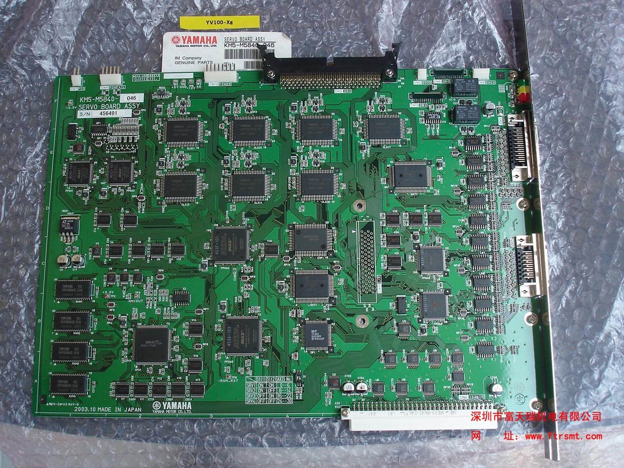 KM5-M5840-04X KM5-M5840-046 SERVO BOARD ASSY.YV100XGŷ