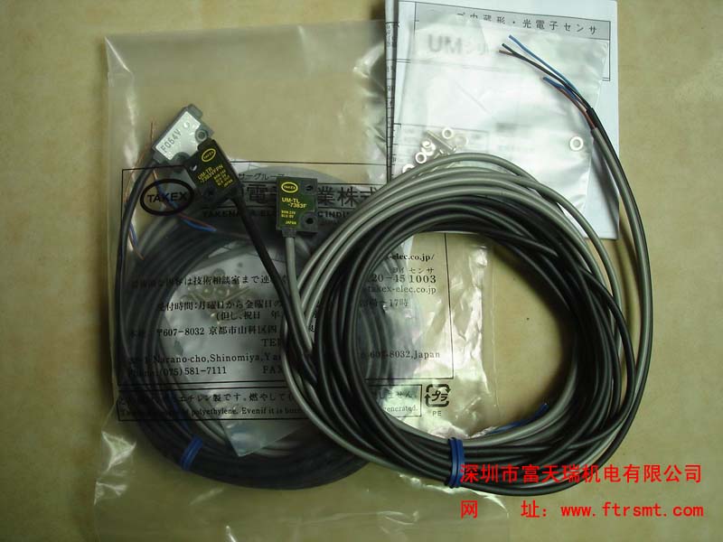 KGT-M654J-A0X KV8-M7160-00X KGB-M653A-00X YAMAHA^(du)Б(yng)