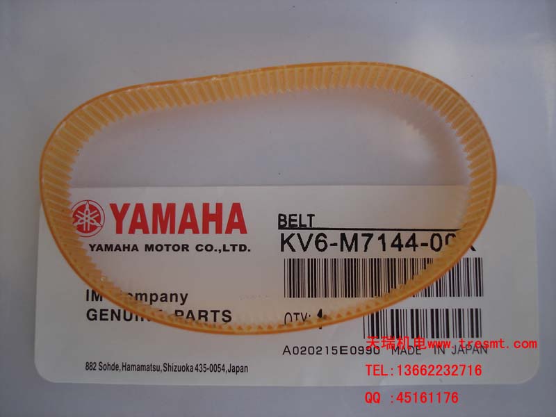 YAMAHA HSDc(din)zC(j)ƤKV6-M7144-00X BELT,R AXIS