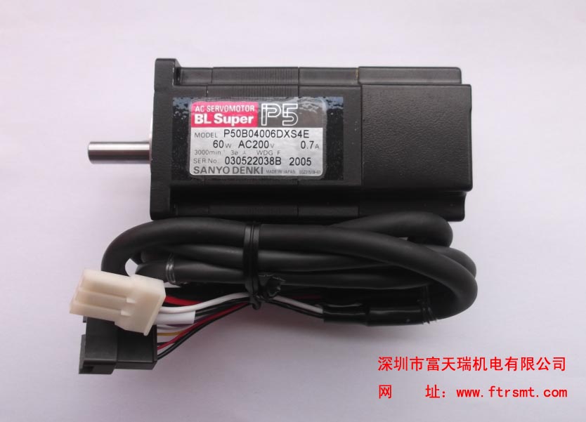 90K55-4W034Z 90K50-4W035R MOTOR YV100II ZSR_(d)