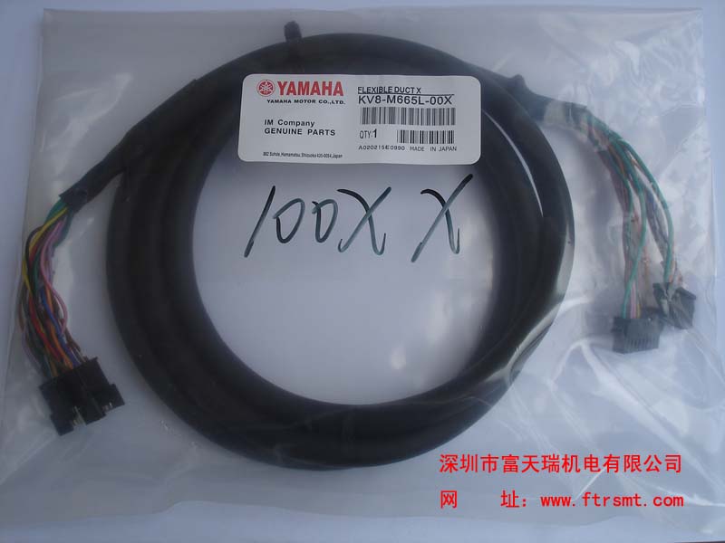 YAMAHA YV100XR_(d)̖(ho)(xin) XSZR(xin) YV100XGa̖(ho)(xin)KV8-M665L-00X