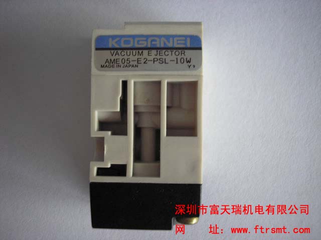 KOGANEI AME05-E2-PSL-10W VACUUM EJECTOR 10W늴y հl(f)