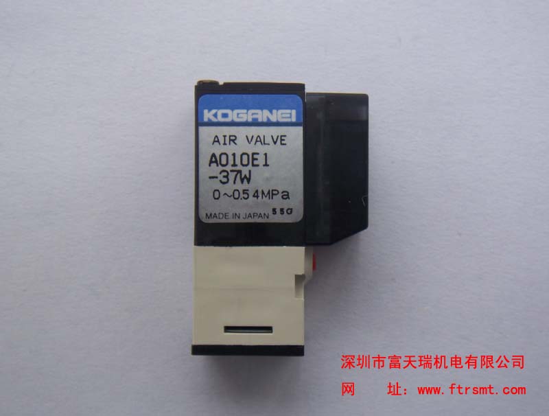 A010E1-37W늴yKM1-M7163-20X VALVE YAMAHA늴y