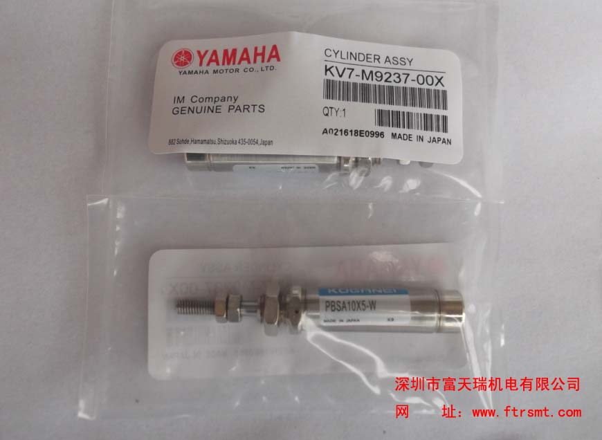 PBSA10X5-W߅AKV7-M9237-00X CYLINDER С𾮊A߅