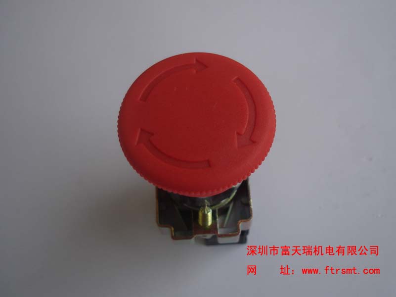 KH1-M5138-00X SWITCH EMG ASSY YAMAHAoƄ(dng)_P(gun)