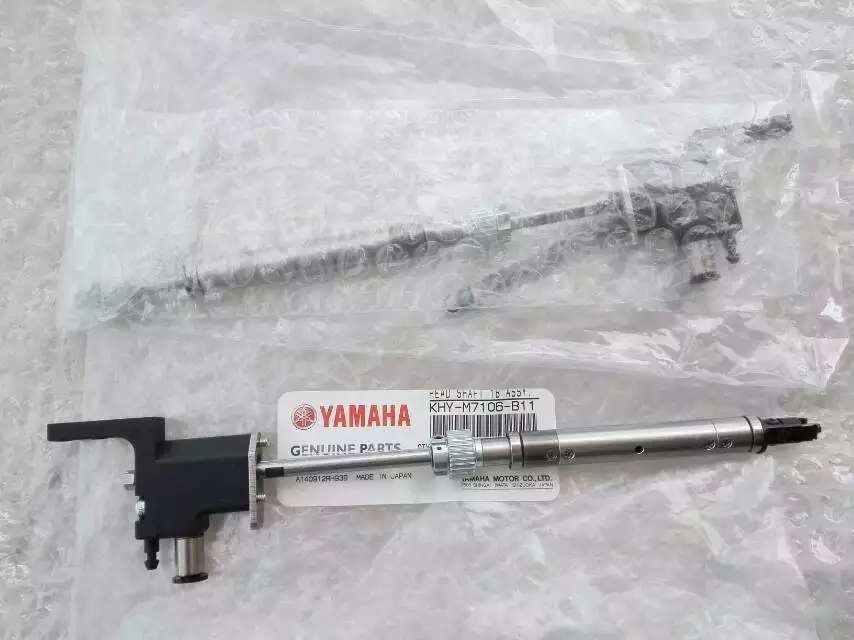 KHY-M7106-B0 HEAD SHAFT 1B ASSY YG12_YS12^UU