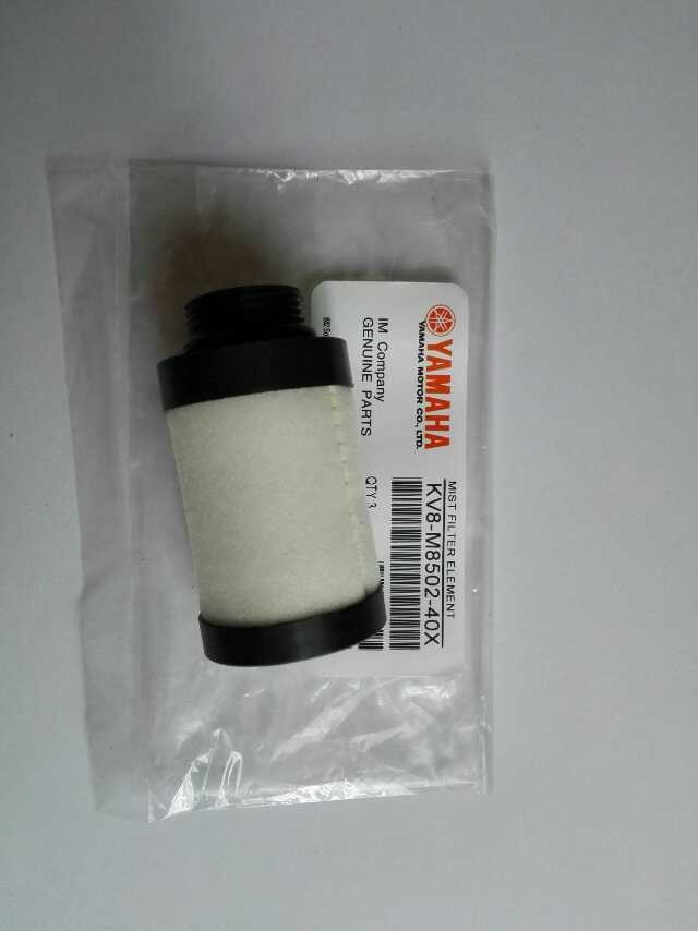 KV8-M8502-40X MIST FILTER ELEMENT YG12ˮ^VоYS12